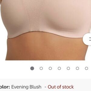 Maidenform Seamless Bra - Beige